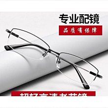 【締造】高級進口手工尼龍古箏指甲專業檢定考試演奏單面弧一代搖指神器 歷史價格詳細信息