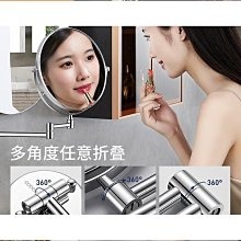 浴室伸縮化妝鏡子壁掛摺疊掛牆酒店化妝室7倍化妝鏡免打孔7英寸 歷史價格詳細信息