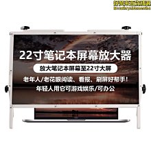 熒幕老年人唱戲機插卡看戲機高清視頻播放器可看電視便攜式專用 歷史價格詳細信息