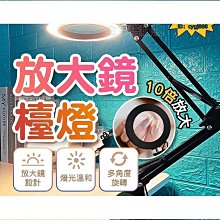 【締造】檯筆固定簽字筆定製LOGO中性筆不鏽鋼高檔前臺簽名筆桌面黏貼水性筆 歷史價格詳細信息