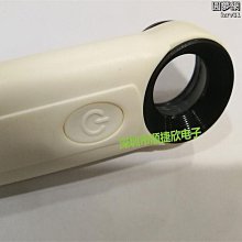 充電放大鏡高清閱讀高倍40倍手持式18燈鑑定維修古玩郵票鑑賞 歷史價格詳細信息