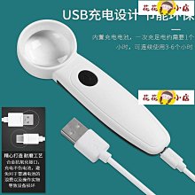 手持放大鏡 放大鏡 40倍led放大鏡 高倍數放大鏡  顯微放大鏡 手持式放大鏡  迷你光學顯微鏡 歷史價格詳細信息