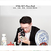 【締造】倍輕鬆See X2眼部按摩器護眼儀美眼熱敷揉壓 歷史價格詳細信息