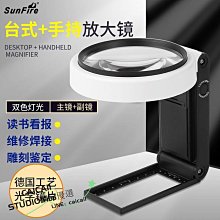 插電手持薰香爐定時調溫充電式電香爐車載室內香料品香爐電子薰香 歷史價格詳細信息