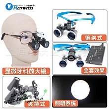 夾持式、法蘭式智能渦街流量計 LUGB-300渦街流量計 歷史價格詳細信息