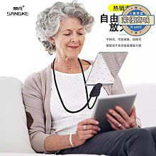 放大鏡 高清放大鏡 臺式 手持圓通眼罩式放大鏡便攜老人兒童度數看報15倍高鍍膜鏡片高清放大鏡新款 歷史價格詳細信息