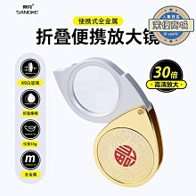 新款高檔摺疊影幕儀布戶外u投影幕布投影家投影布幕用布戶外投影 歷史價格詳細信息