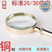 【新款】捷博吹風機家用電吹風香薰摺疊藍光負離子恆溫護髮冷熱印製logo 歷史價格詳細信息