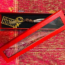 【金算堂算盤-PK171A】時尚款kit貓Sky藍邊框色系,俗稱「自動算盤」 歷史價格詳細信息