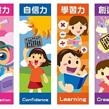 教室佈置系列14--花邊校園海報(附光碟)/編輯部 歷史價格詳細信息