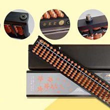 【金算堂算盤-PK171A】時尚款kit貓Sky藍邊框色系,俗稱「自動算盤」 歷史價格詳細信息