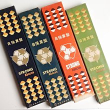 自強牌 算盤 / 支 4301/4305/4315/4325/4335 歷史價格詳細信息