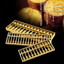 【好藝號】 水晶風鎮二對 書畫掛軸 尺寸4.7x2.8cm(郵寄免運費) 歷史價格詳細信息