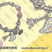 【金算堂算盤-PK171A】時尚款kit貓Sky藍邊框色系,俗稱「自動算盤」 歷史價格詳細信息