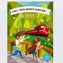 鐵道檢測安全錘長柄尖頭鐵錘鐵路列車鍋爐檢測錘子瓷磚空鼓敲擊錘【台灣公司免稅開發票】 歷史價格詳細信息