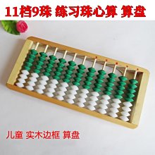 優質9九宮格相框定製情侶diy洗照片做成多張相簿擺臺閨蜜生日禮物掛牆 歷史價格詳細信息
