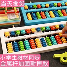 特價幼兒園兒童小學生開學畢業啦布置手舉牌板定制拍照相框道具 歷史價格詳細信息