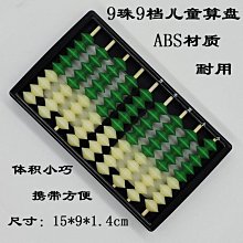 包郵珠寶首飾包裝盒手鏈佛珠手串手鐲項鏈把件戒指實木質禮品盒子 歷史價格詳細信息