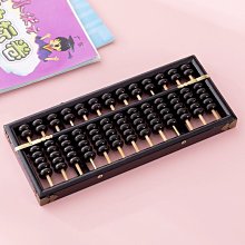 算盤小學生專用珠心算木質老式二年級實木七珠檔木珠檔小算盤 歷史價格詳細信息