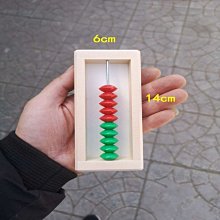 特價幼兒園兒童小學生開學畢業啦布置手舉牌板定制拍照相框道具 歷史價格詳細信息