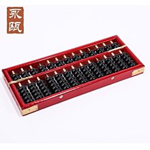 木質算盤小學生 珠心算 多功能帶回檔珠心算盤木制財會*特價優惠 歷史價格詳細信息