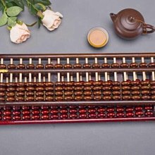 大號19檔五珠實木算盤財會算盤銀行算盤5珠純木制老式擺*特價優惠 價格比較,價格查詢,歷史價格詳細信息