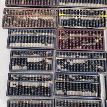 民俗老物件，特寬&ldquo;壽囍&rdquo;圖案糕點模具，品相如圖，看好下單售后20329 歷史價格詳細信息