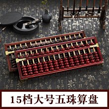 銀行政務籤名籤名籤批平板 身份證指紋掃碼高拍儀桌面籤名一體機 歷史價格詳細信息