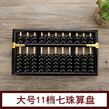 優惠價【小號1個只要15元/中號30元】 全新 眼鏡透明收納盒 透明盒 眼鏡 通用 眼鏡盒 常規 收納盒 有鈕扣方便開關 歷史價格詳細信息