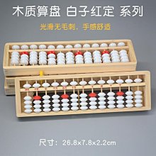 特價優惠小米 紅米耳機 Redmi 【AirDots 超值版】真無線藍牙耳機 藍牙5.0 語音操控 迷你藍牙耳機 歷史價格詳細信息