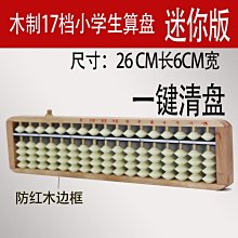 高檔一斤白酒包裝盒竹盒訂製茅型瓶雙支裝禮盒威士忌紅酒木盒定做 歷史價格詳細信息