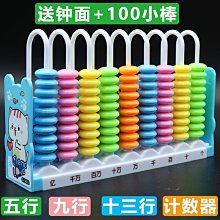 幼兒園特大號雪花片益智拼插構造塑料積木室內外大號積木直徑26CM 歷史價格詳細信息