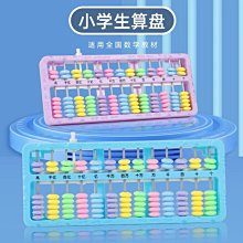 幼兒園特大號雪花片益智拼插構造塑料積木室內外大號積木直徑26CM 歷史價格詳細信息