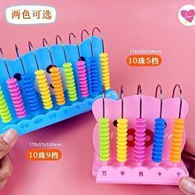 下殺 晨光文具活頁本筆記本可拆卸網格本手賬本學生用學習用 歷史價格詳細信息