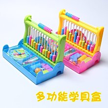 兒童認數學玩具蒙氏早教拼圖數字啟蒙教具數量顏色配對夾珠子 歷史價格詳細信息