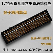 下殺中????小米隨身WIFI移動迷妳無線由UB無線網卡熱點電腦360髮射器~欣悅百貨 歷史價格詳細信息
