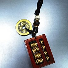 下殺-銅算盤擺件家具工藝禮品*特價優惠 歷史價格詳細信息