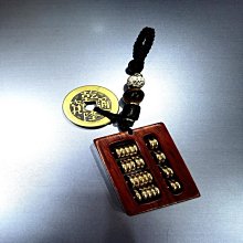下殺-【三清觀】金榜題名高中狀元紫檀木銅錢算盤掛件*特價優惠 歷史價格詳細信息