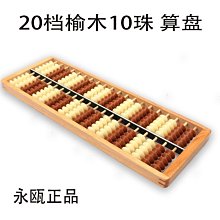下殺 永健風箏老鷹蝴蝶兒童卡通濰坊大型高檔成人初學者風箏微風易飛 歷史價格詳細信息