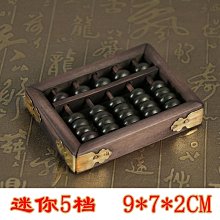 下殺-迷你型增加高移動底座托架空調柜機飲水機小型波輪洗衣機通用支架 歷史價格詳細信息