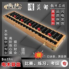 【下殺 五雙裝】  女襪 男襪 通用 襪子 女士 男士 純棉 中筒 秋冬 厚款 全棉 吸汗 四季 長筒 透氣 棉襪 歷史價格詳細信息