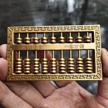 下殺-銅算盤擺件家具工藝禮品*特價優惠 歷史價格詳細信息