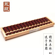 特殺江南雁人力三輪車80公分長成人腳踏車老年代步自行車穩當有托架款締造 歷史價格詳細信息