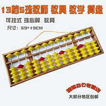 下殺-大師特制精品紫竹笛苦竹笛子樂器零基礎自學初學專業演奏橫笛 歷史價格詳細信息