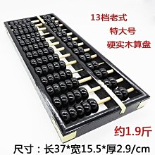 下殺 包郵鏟刀清潔刀鏟墻皮玻璃瓷磚除膠刀片刮墻地板鏟子裝 歷史價格詳細信息