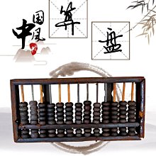 民俗老物件，經典魚和蓮蓬圖案糕點模具，包漿自然，雕刻精細，品20068 歷史價格詳細信息