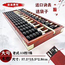 下殺 包郵鏟刀清潔刀鏟墻皮玻璃瓷磚除膠刀片刮墻地板鏟子裝 歷史價格詳細信息