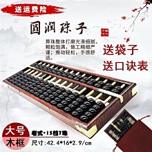 仿古銅大號特大陶瓷四方鼎香爐家用室內供奉寺廟祠堂口長方形香爐 歷史價格詳細信息