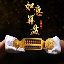 下殺-銅算盤擺件家具工藝禮品*特價優惠 歷史價格詳細信息