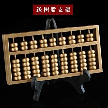 下殺-銅算盤擺件家具工藝禮品*特價優惠 歷史價格詳細信息